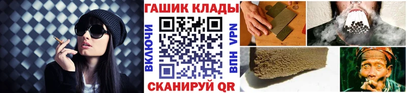 Меф мяу мяу Шенкурск