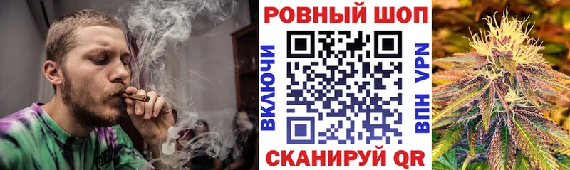 Купить наркоту Шенкурск СОЛЬ  Амфетамин  ГАШ  Меф мяу мяу 