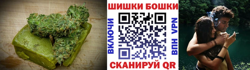 как найти наркотики  Шенкурск  Еда ТГК марихуана 