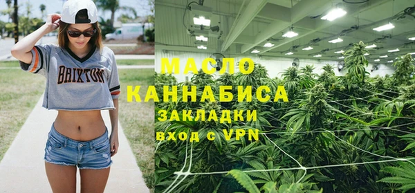 мескалин Майский