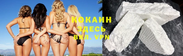 мескалин Майский
