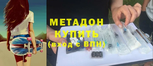 мескалин Майский