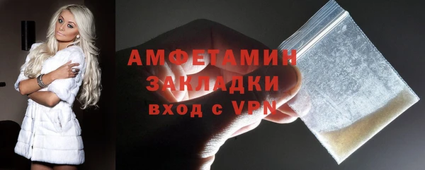 мескалин Майский