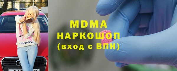 мескалин Майский