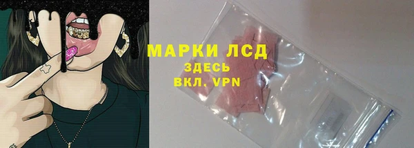 мескалин Майский
