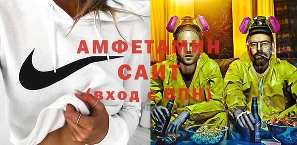 мескалин Майский