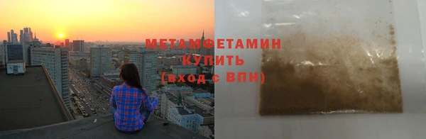 мескалин Майский