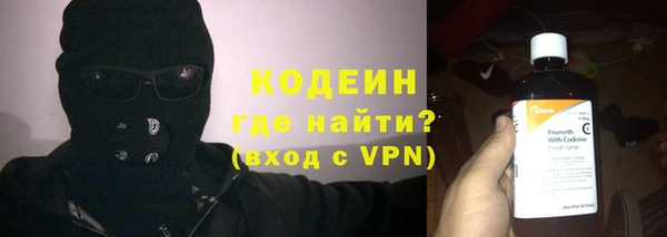 мескалин Майский
