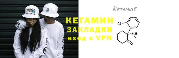 мескалин Майский