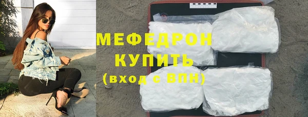 jwh Волгодонск