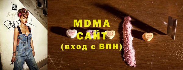 мескалин Майский